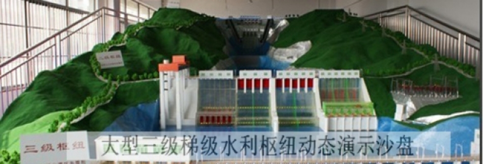 長沙維創科技仿真模型有限公司